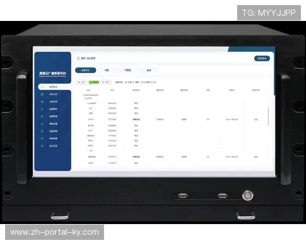 云端协同导播机制进入集成优化期 提升多地联办赛事的调度效率