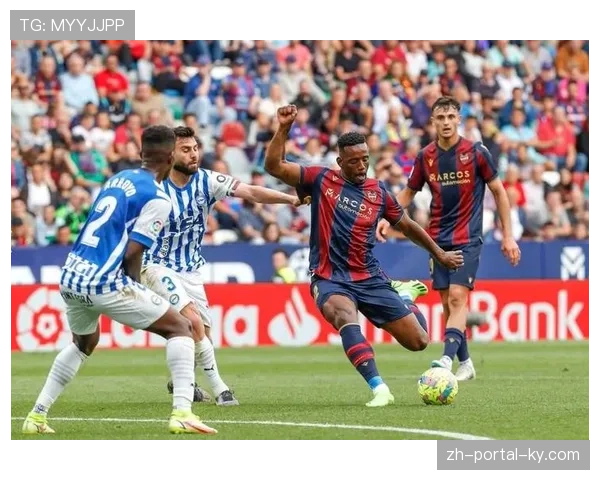 西甲第25轮保级形势严峻 莱万特遭遇四连败深陷泥潭